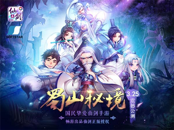 喝酒喝多了怎么解酒游戏画面