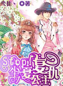 苹果为遵循欧盟《数字市场法案》,AppStore迎来重大更新