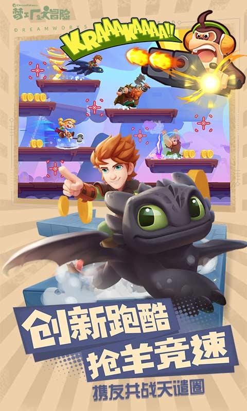 海报图品|新手养鼠，这几件事千万不要做