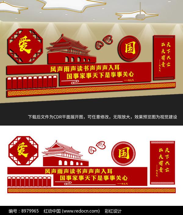 张家口地区新能源装机并网量突破3000万千瓦