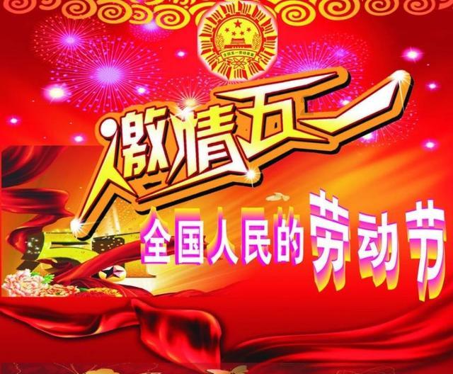 探索知识,尽在同学们写错别字是有意还是无意的?问答社区