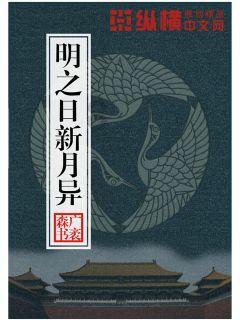 吃燕窝会让宝宝的皮肤变得更白吗？如何吃燕窝效果最好？游戏画面