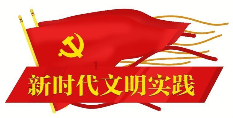 小勇士救公主